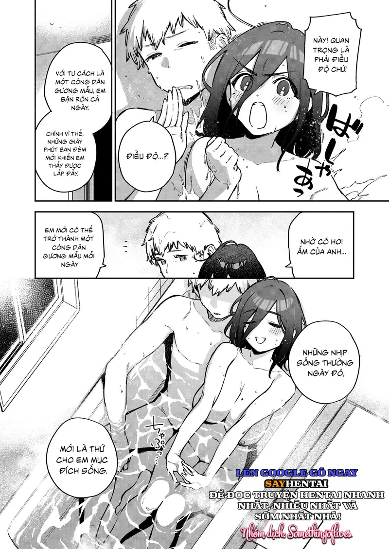 Ayane-san nhà bên - Trang 19