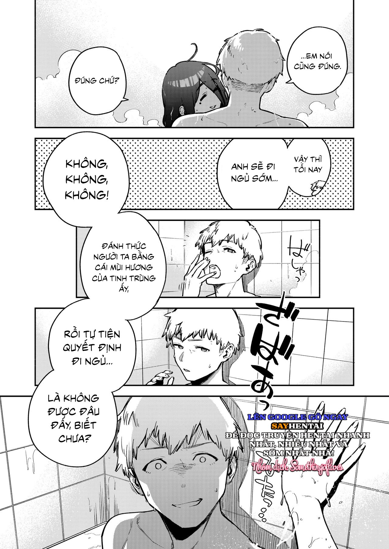 Ayane-san nhà bên - Trang 20