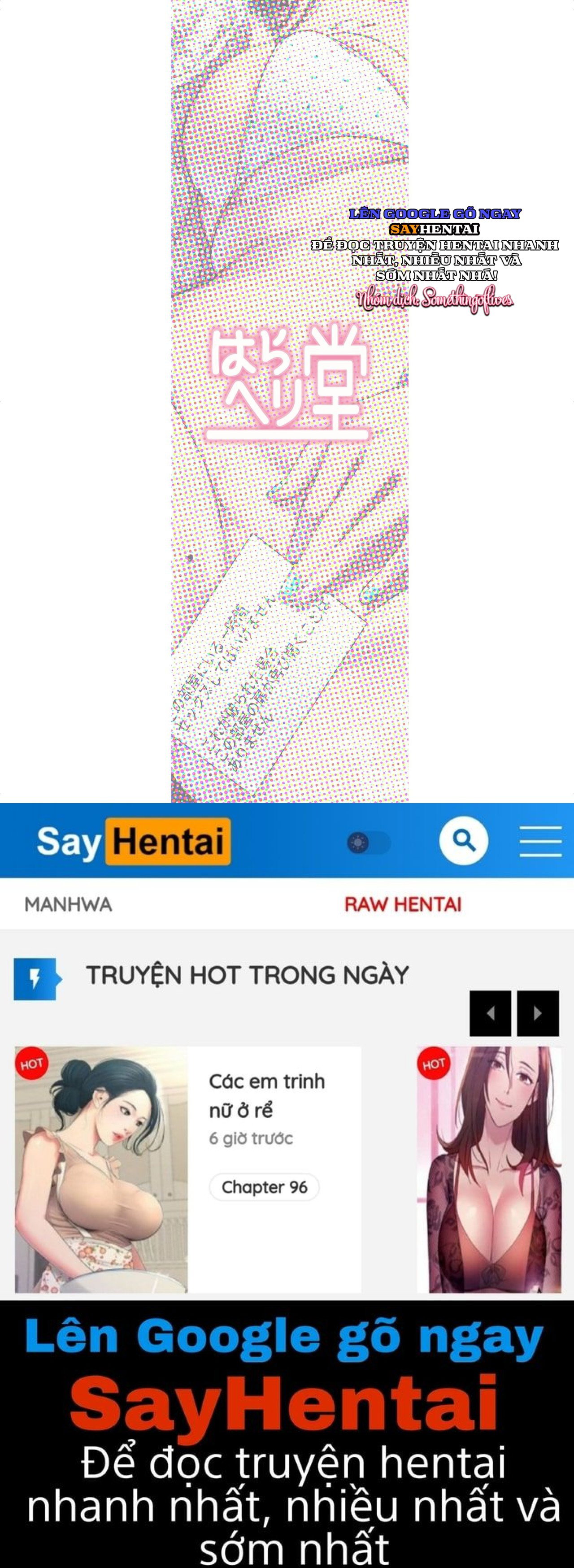 Ayane-san nhà bên - Trang 23