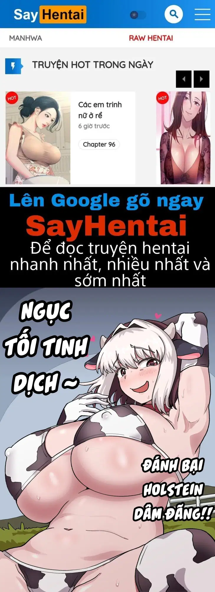 Ngục tối tinh dịch ~ Đánh bại Holstein dâm đãng!!~ - Trang 1