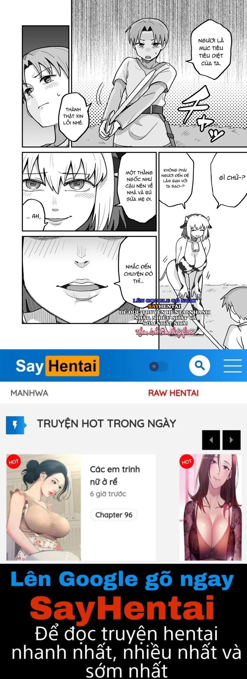 Ngục tối tinh dịch ~ Đánh bại Holstein dâm đãng!!~ - Trang 5