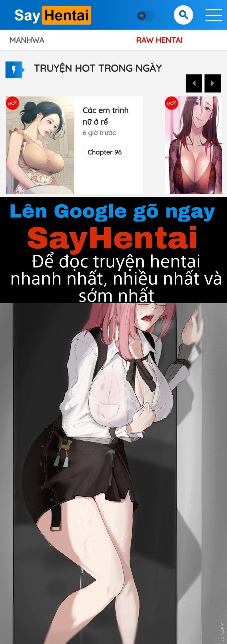 Một ngày của Yanagi - Trang 1