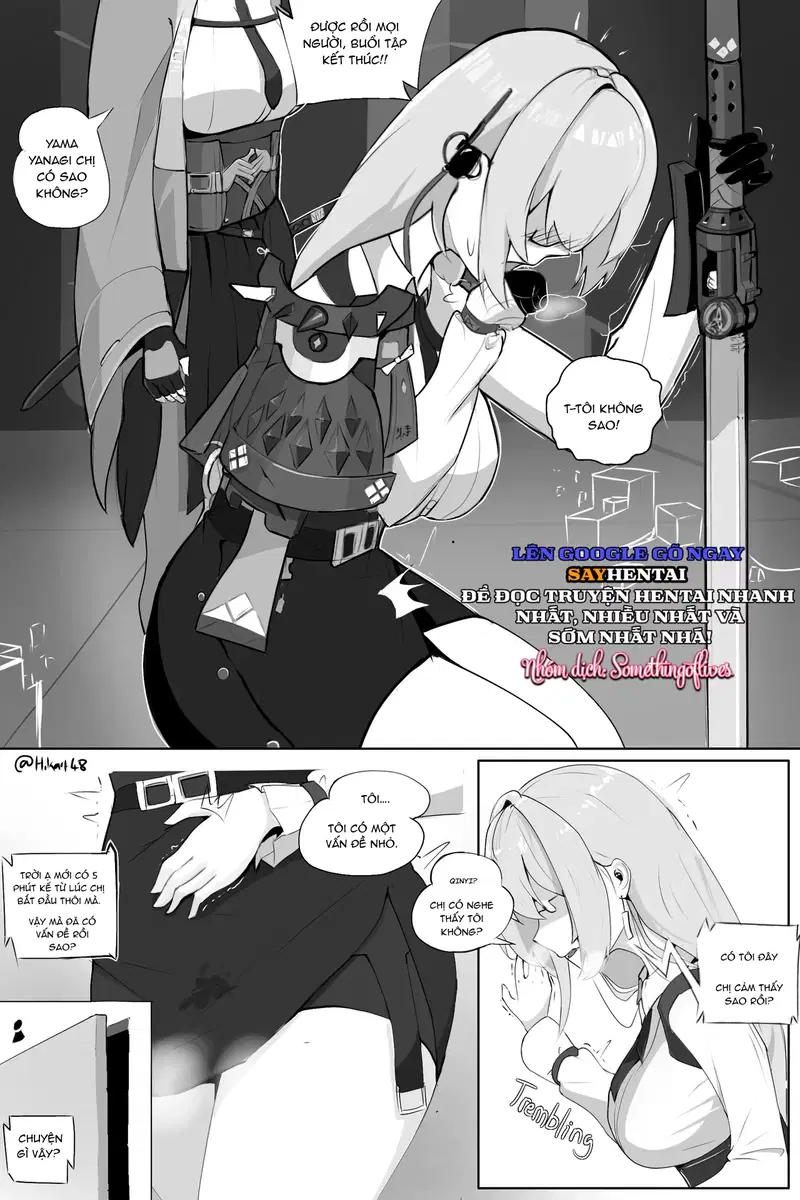 Một ngày của Yanagi - Trang 2