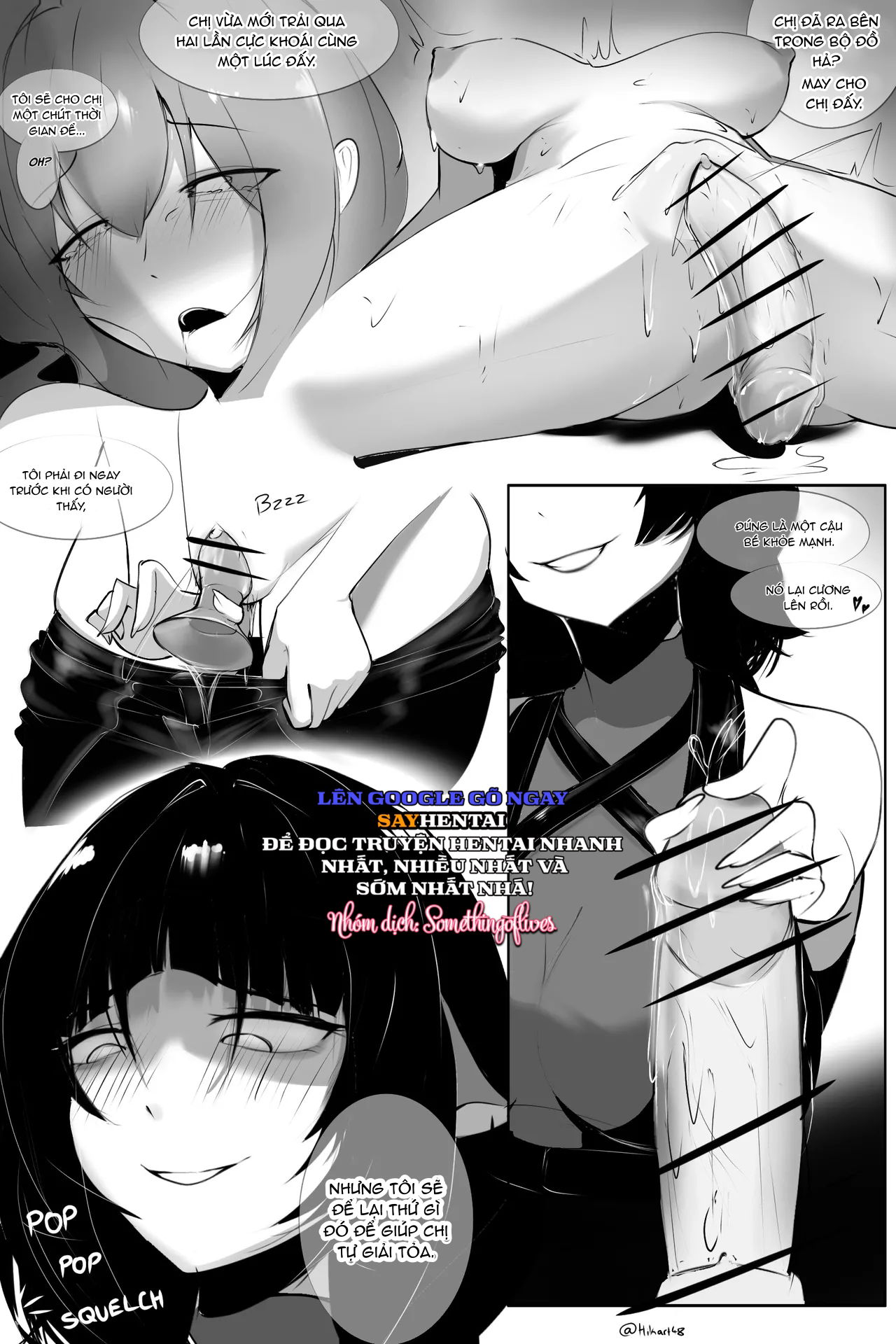 Một ngày của Yanagi - Trang 9