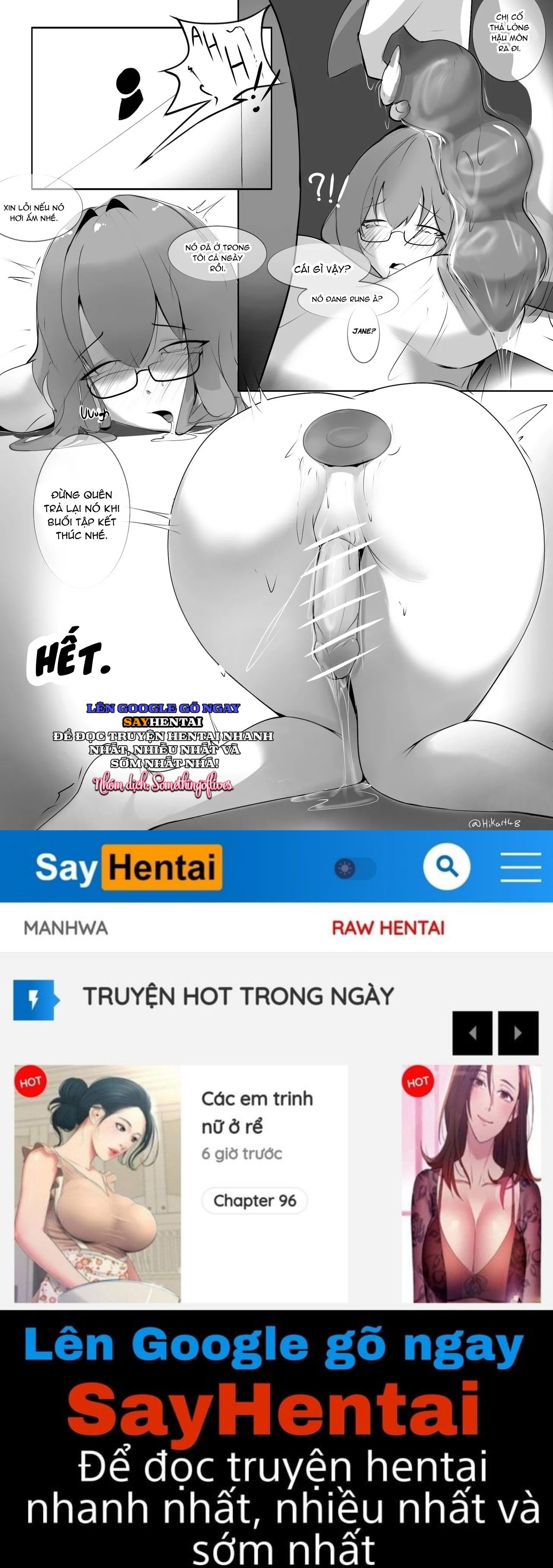 Một ngày của Yanagi - Trang 10