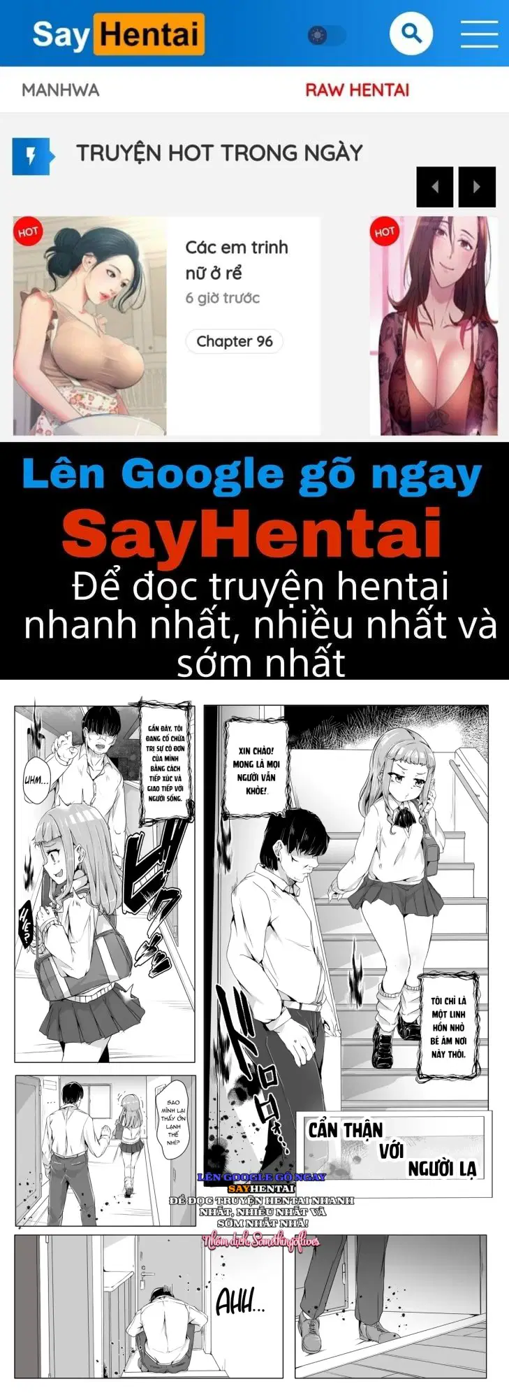 Cẩn Thận Với Người Lạ - Trang 1