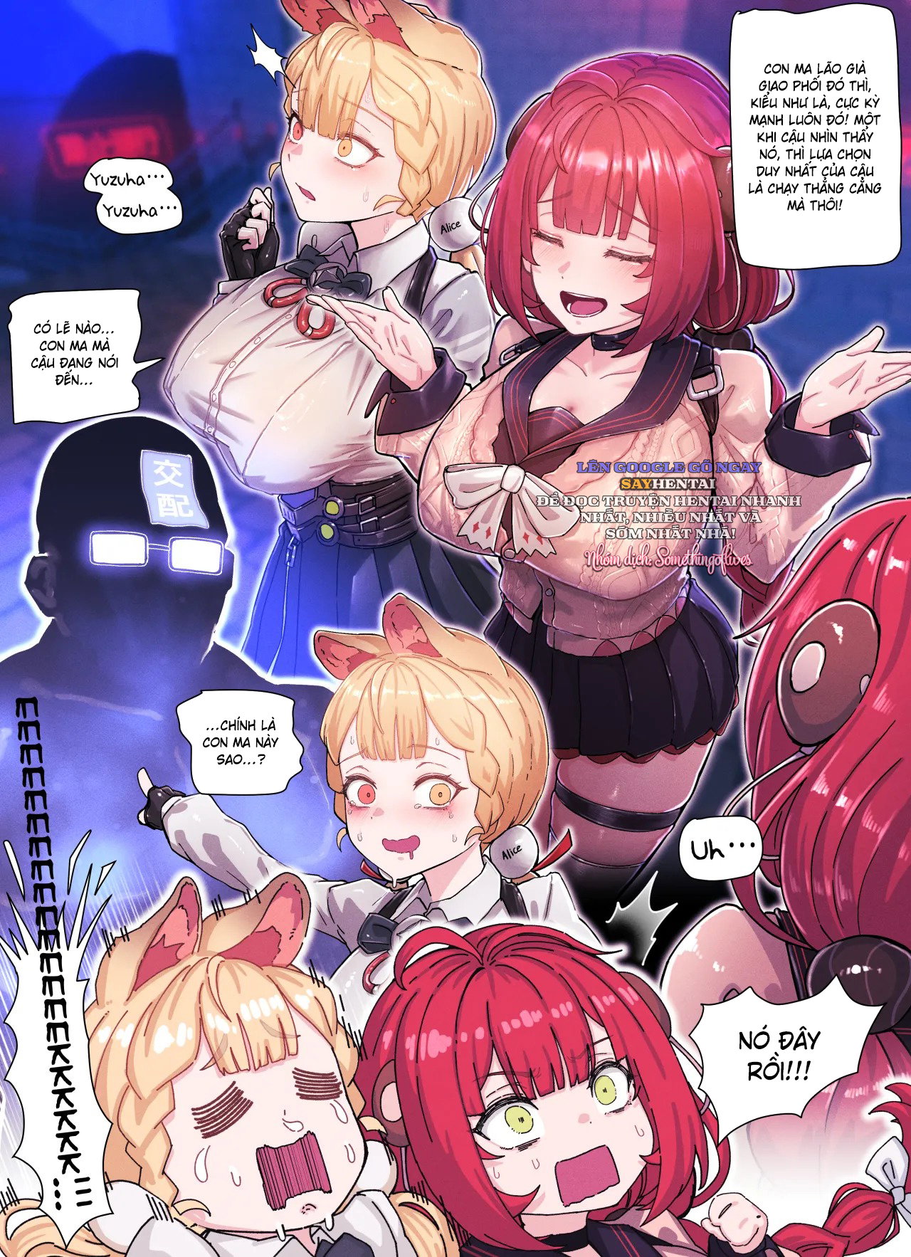 Yuzuha và Alice - Trang 3