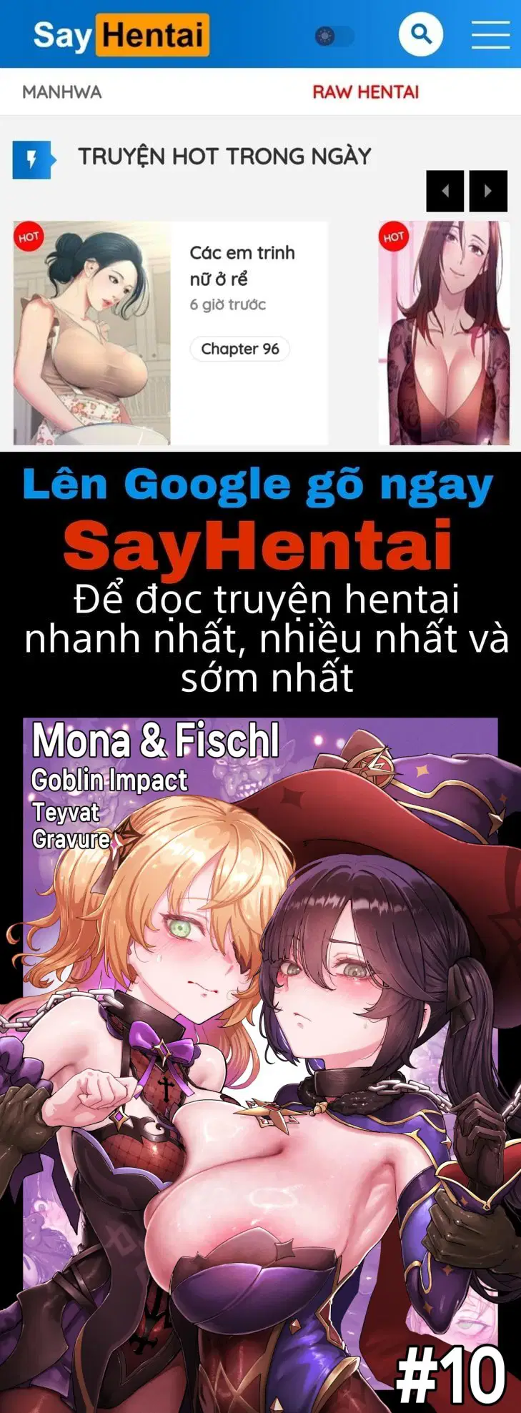 Teyvat Gravure phần 10_ Mona và Fischl - Trang 1