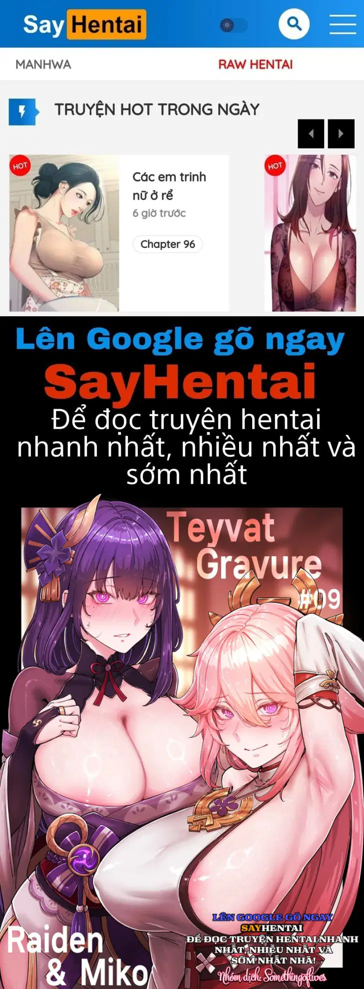 Teyvat gravure phần 09_ raiden và miko - Trang 1