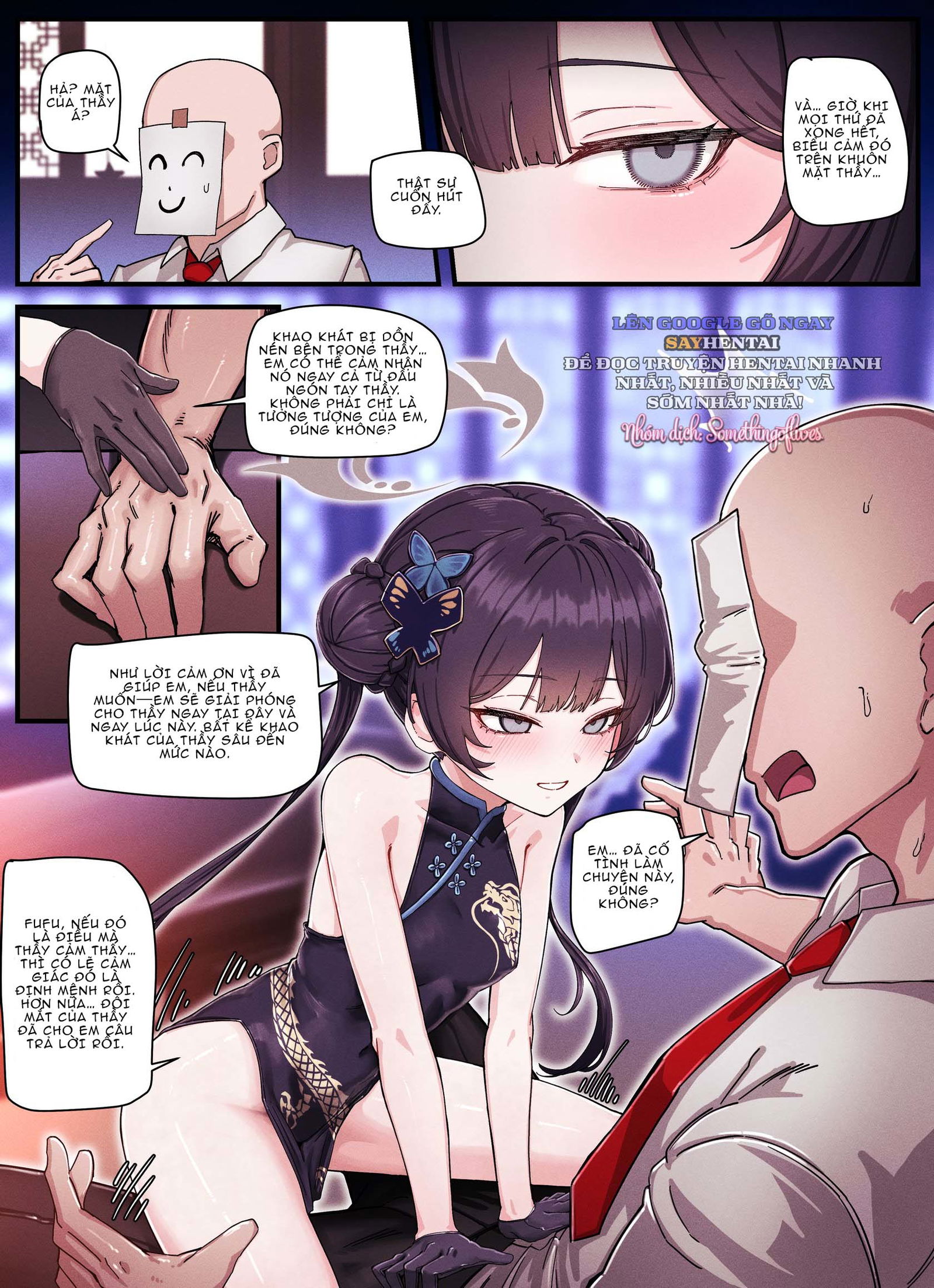 Kisaki “Đêm của Hương Thơm” _ - Trang 3