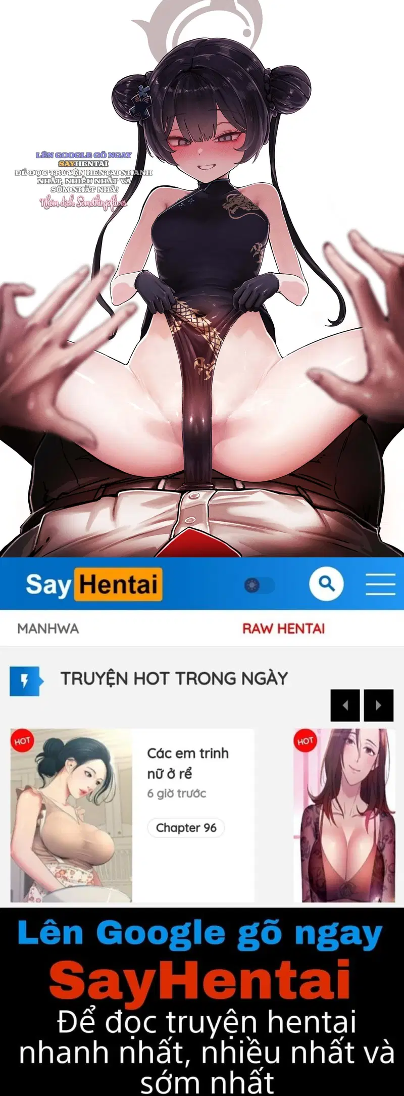 Kisaki “Đêm của Hương Thơm” _ - Trang 12