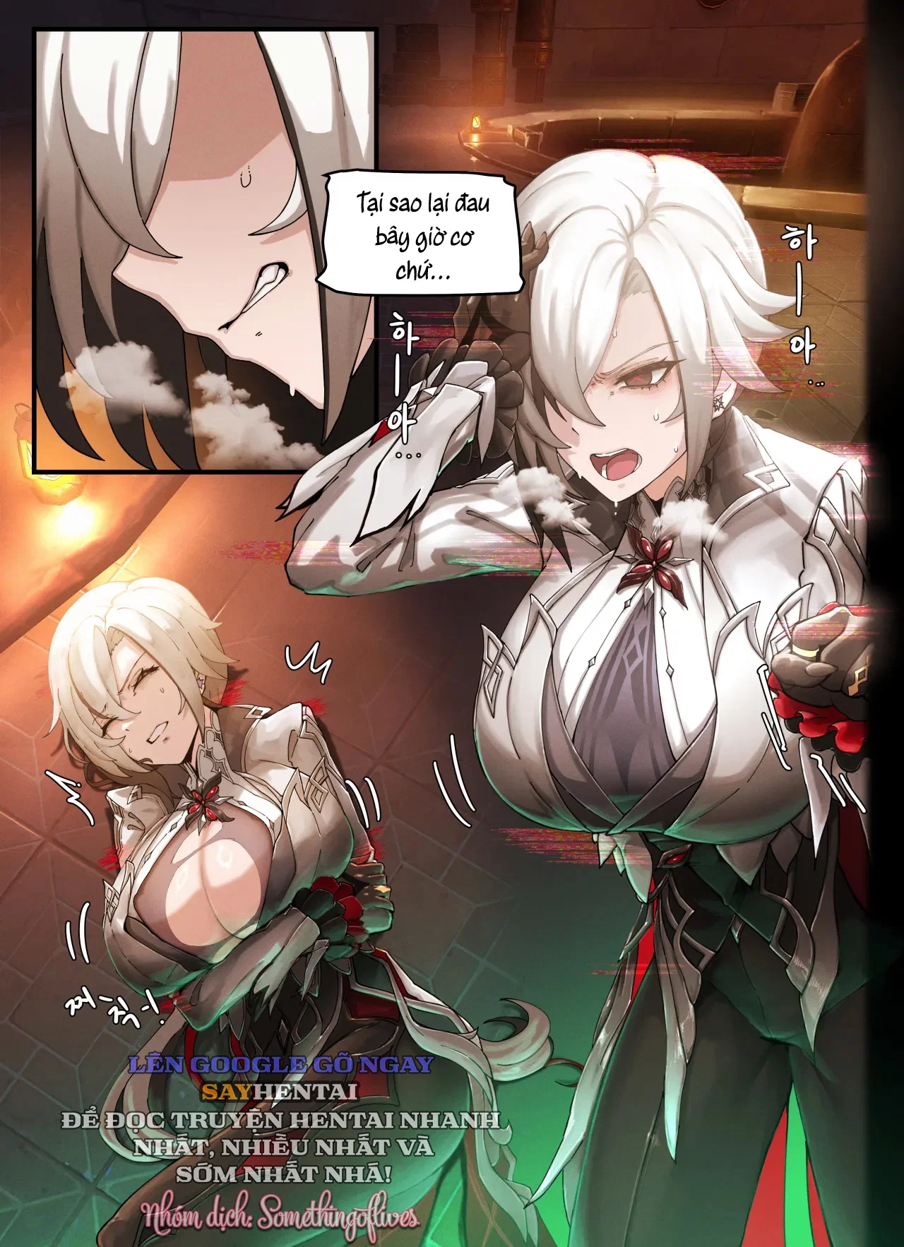 Teyvat Gravure phần 7_ Arlecchino - Không che - Trang 2