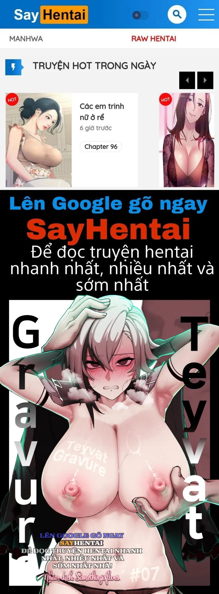 Teyvat Gravure phần 7_ Arlecchino - Không che - Trang 1