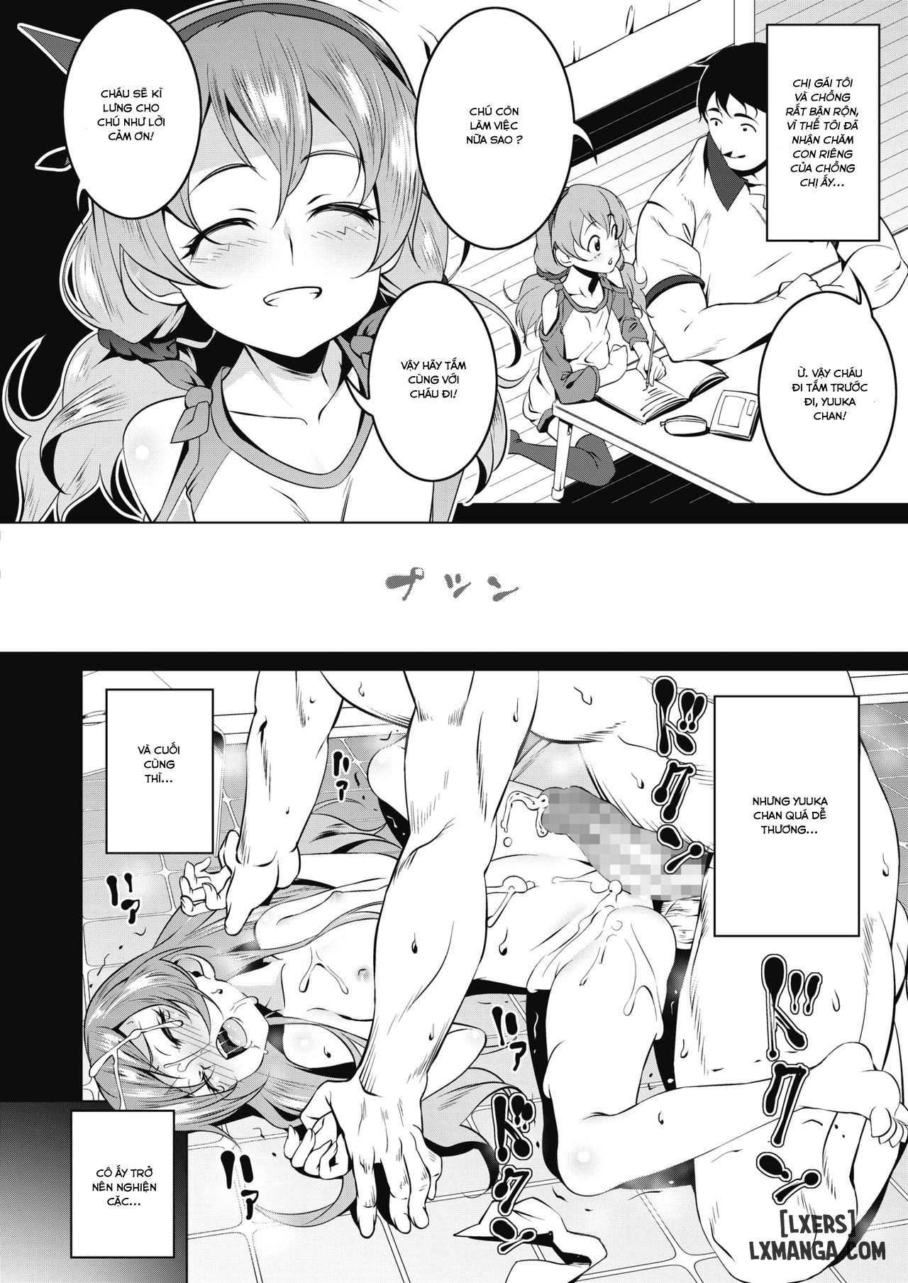 Toretate Amapetit - Trang 4