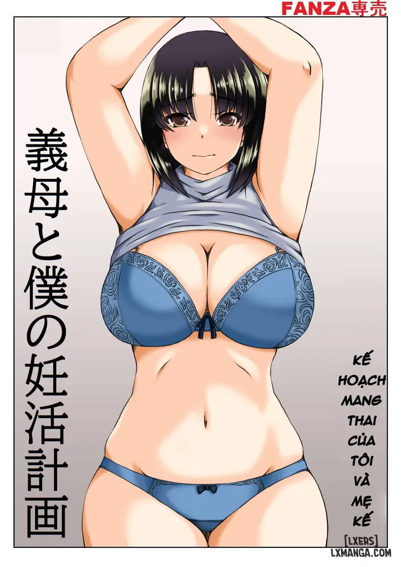 Gibo to Boku no Ninkatsu Keikaku - Trang 4