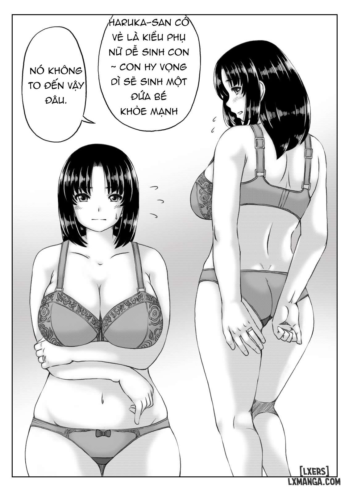 Gibo to Boku no Ninkatsu Keikaku - Trang 11