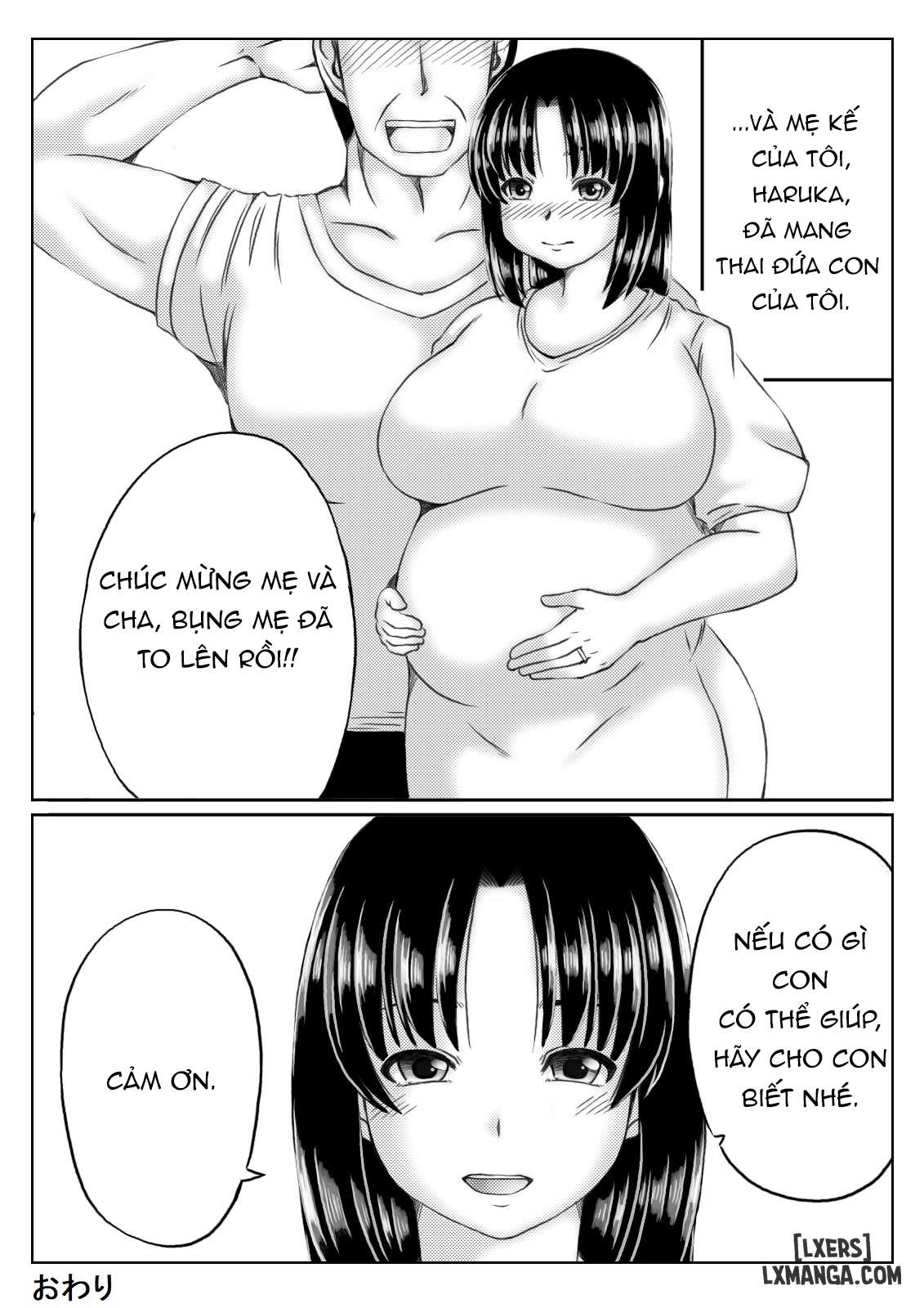 Gibo to Boku no Ninkatsu Keikaku - Trang 30