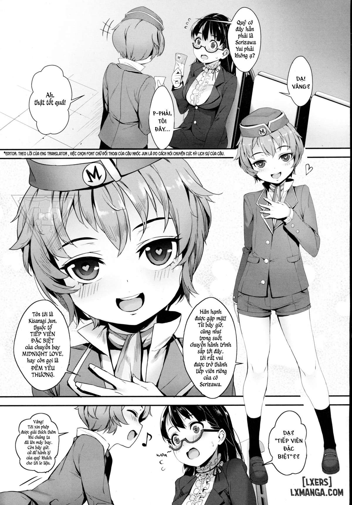 Midnight Love Flight - Trang 3