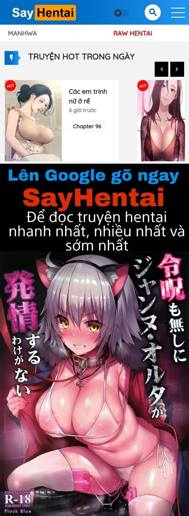 Jeanne Alter Không Thể Nào Động Dục Mà Không Có Lệnh Chú - Trang 1