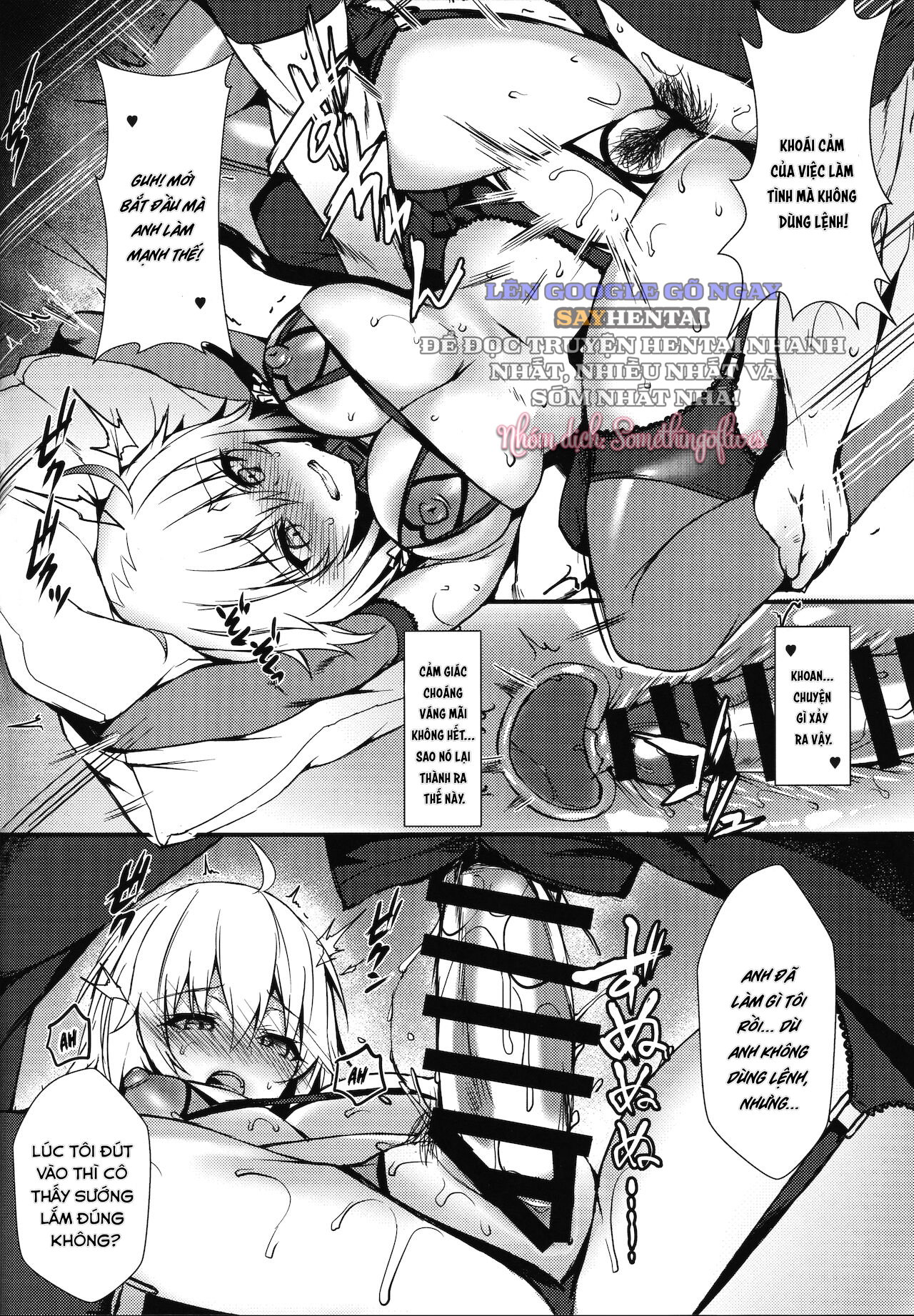 Jeanne Alter Không Thể Nào Động Dục Mà Không Có Lệnh Chú - Trang 18