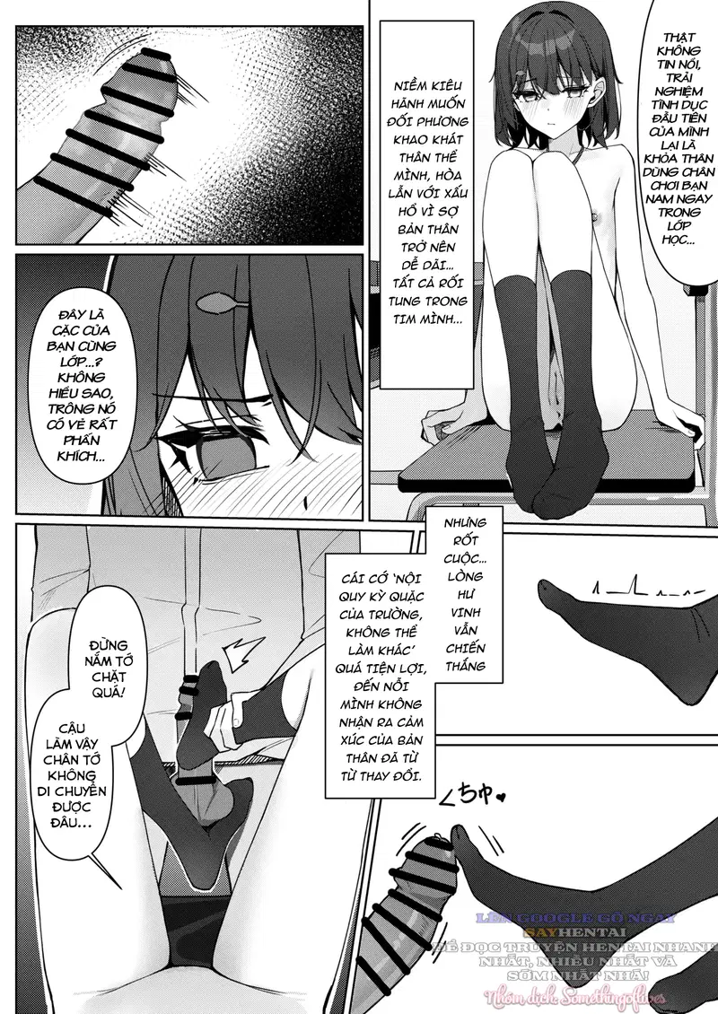 Từ Hôm Nay Đi Học Khỏa Thân ① - Trang 7