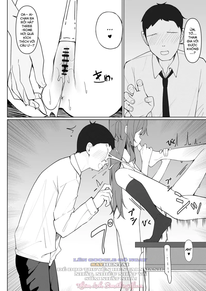 Từ Hôm Nay Đi Học Khỏa Thân ① - Trang 18