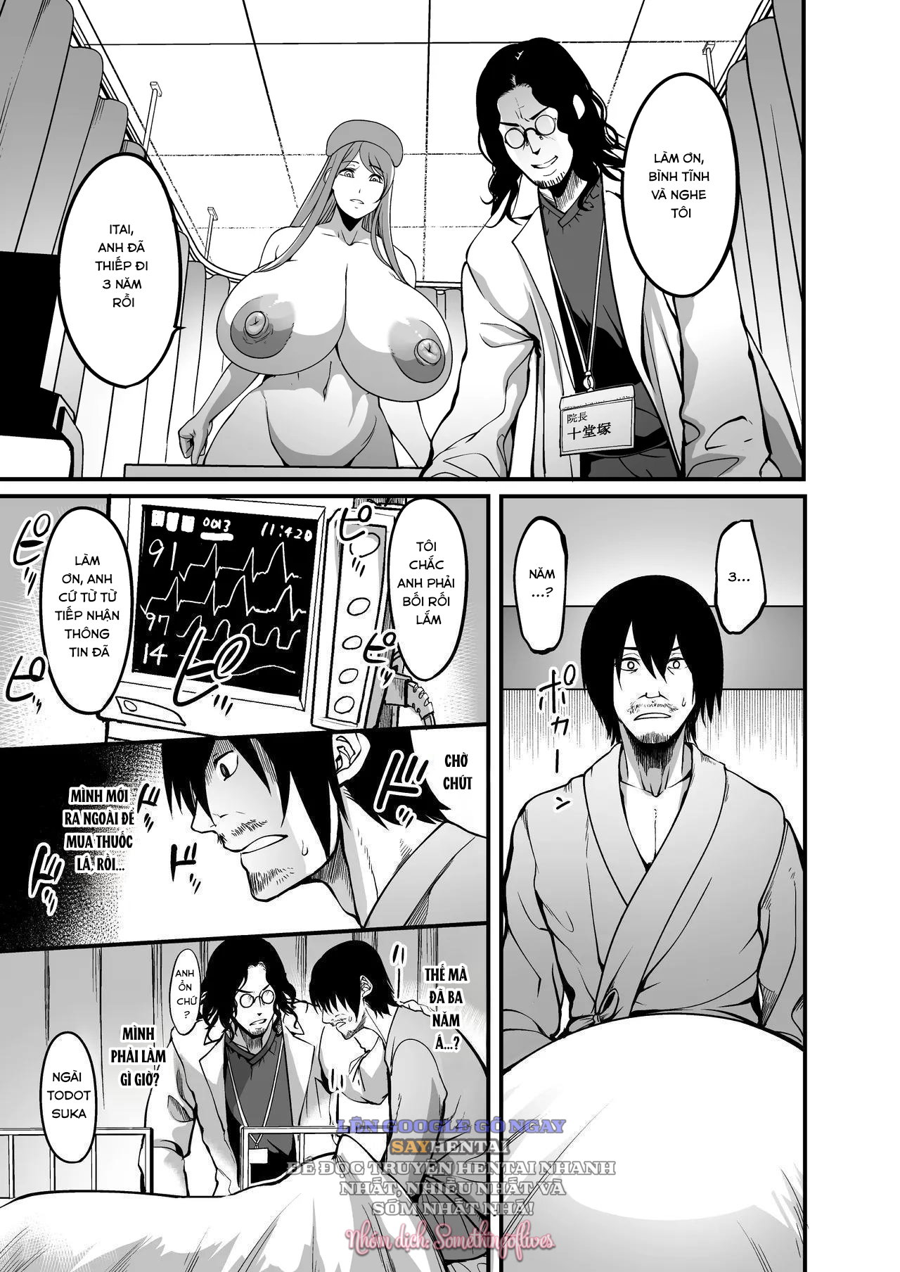 Bệnh Viện Y Tá Khỏa Thân Ngực Khủng - Trang 11