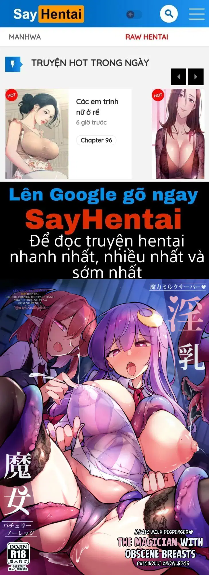 Phù Thủy Ma Nhũ ~Máy Chủ Sữa Ma Lực ♡ Patchouli Knowledge~ - Trang 1