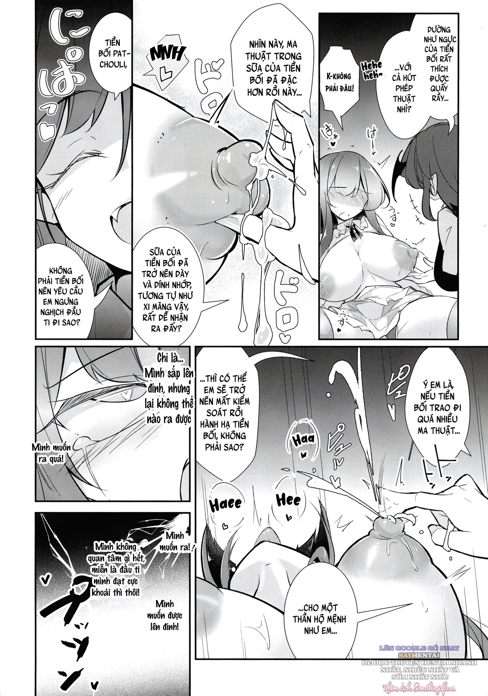 Phù Thủy Ma Nhũ ~Máy Chủ Sữa Ma Lực ♡ Patchouli Knowledge~ - Trang 18