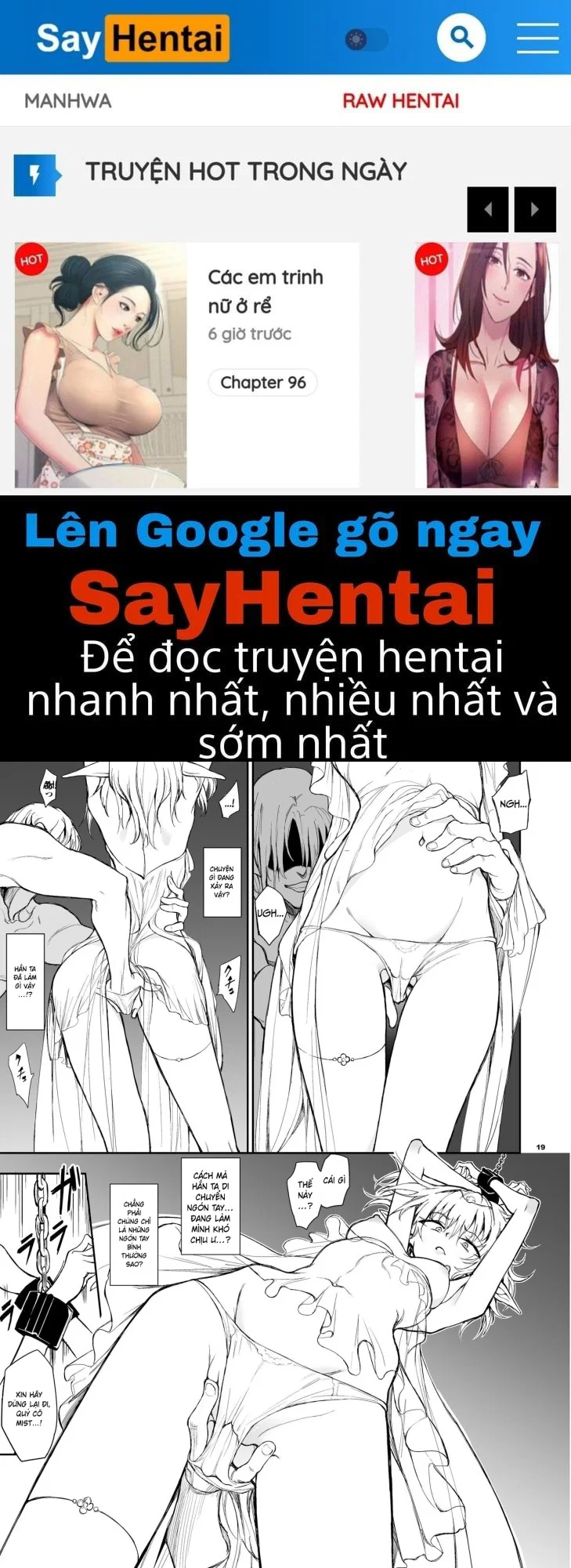 Giáo dục yêu tinh ~Mist, từ đất nước sụp đổ~ - Trang 1