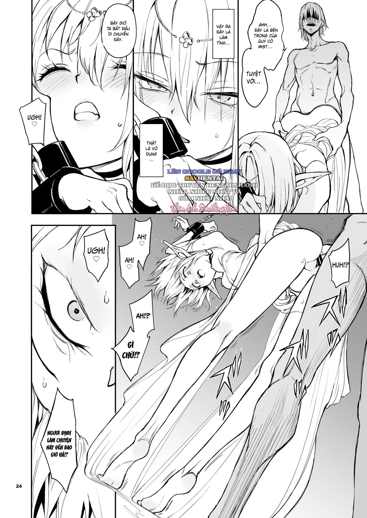 Giáo dục yêu tinh ~Mist, từ đất nước sụp đổ~ - Trang 6