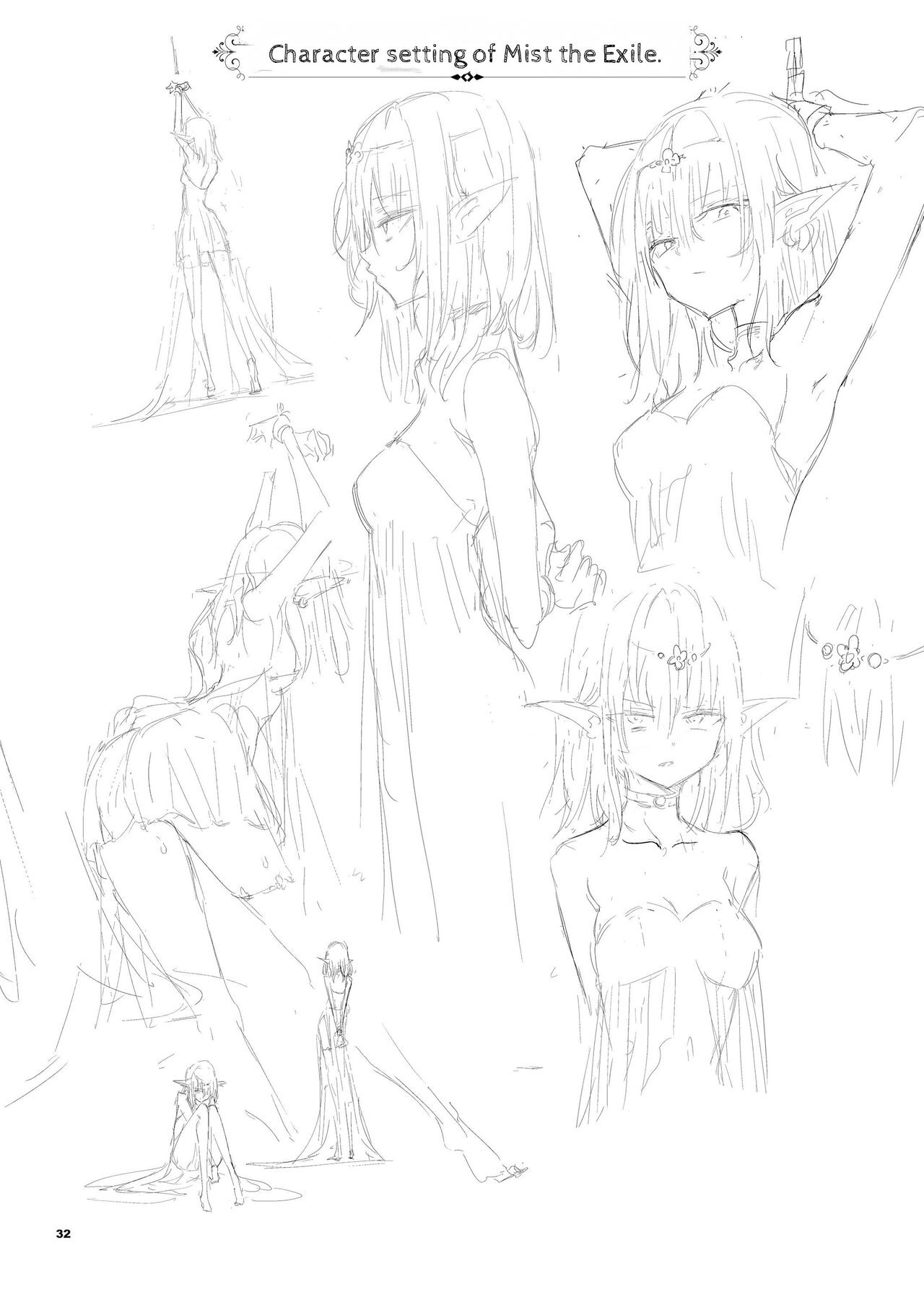 Giáo dục yêu tinh ~Mist, từ đất nước sụp đổ~ - Trang 14