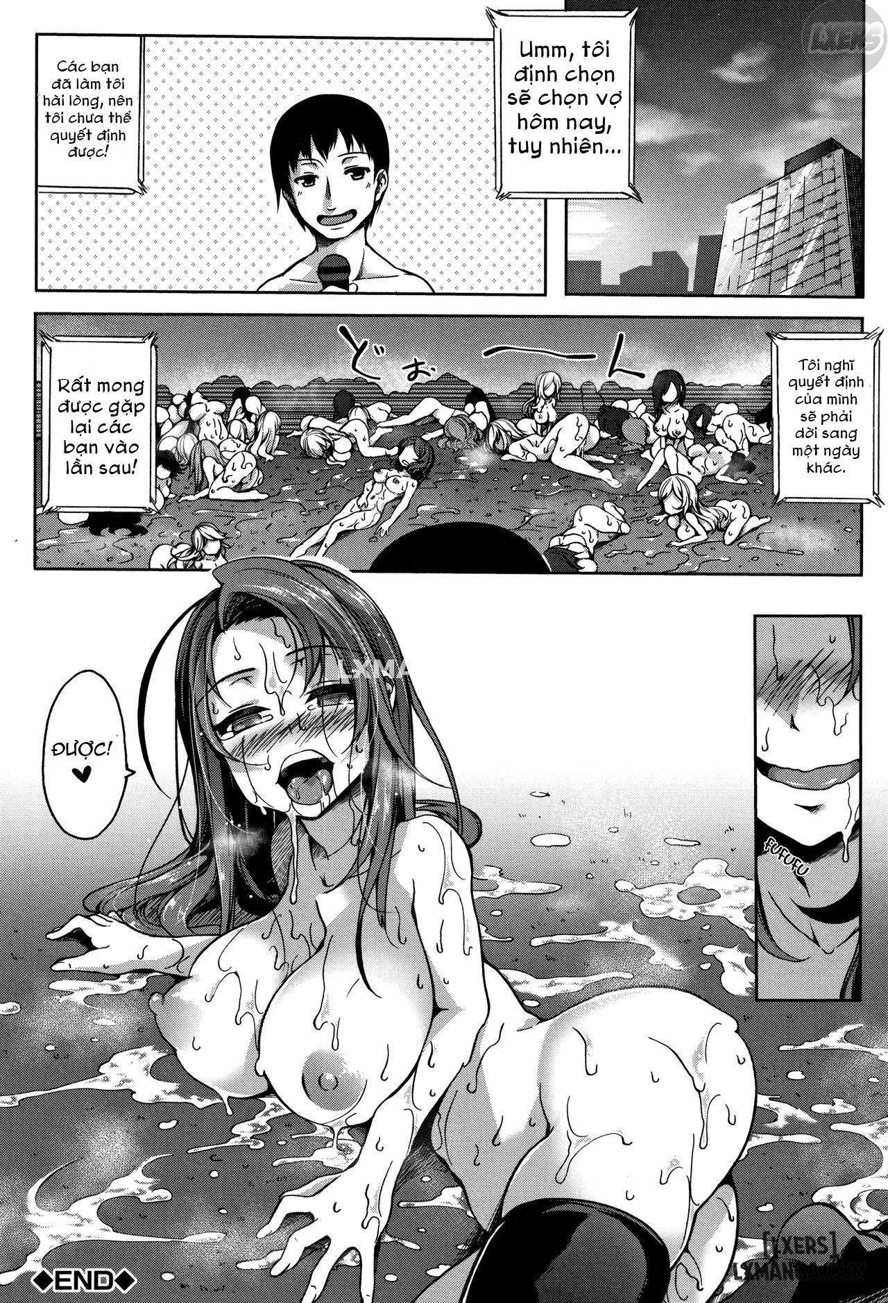 P@idol M@ster - Trang 46