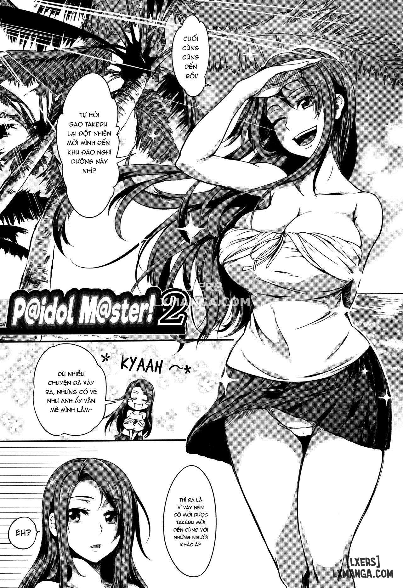 P@idol M@ster - Trang 1