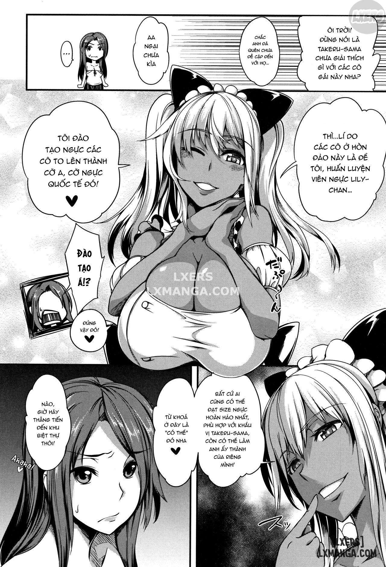 P@idol M@ster - Trang 4