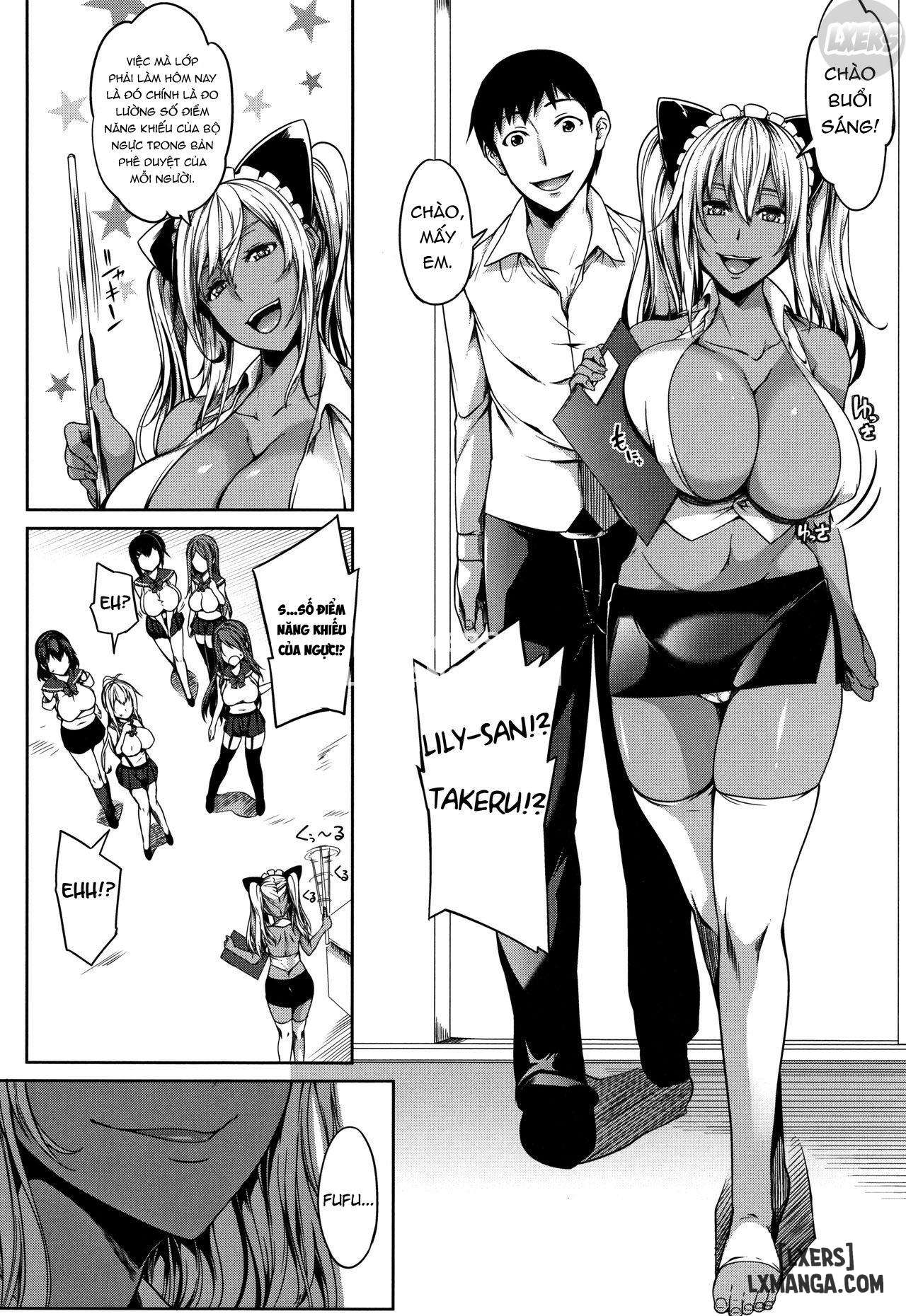 P@idol M@ster - Trang 12