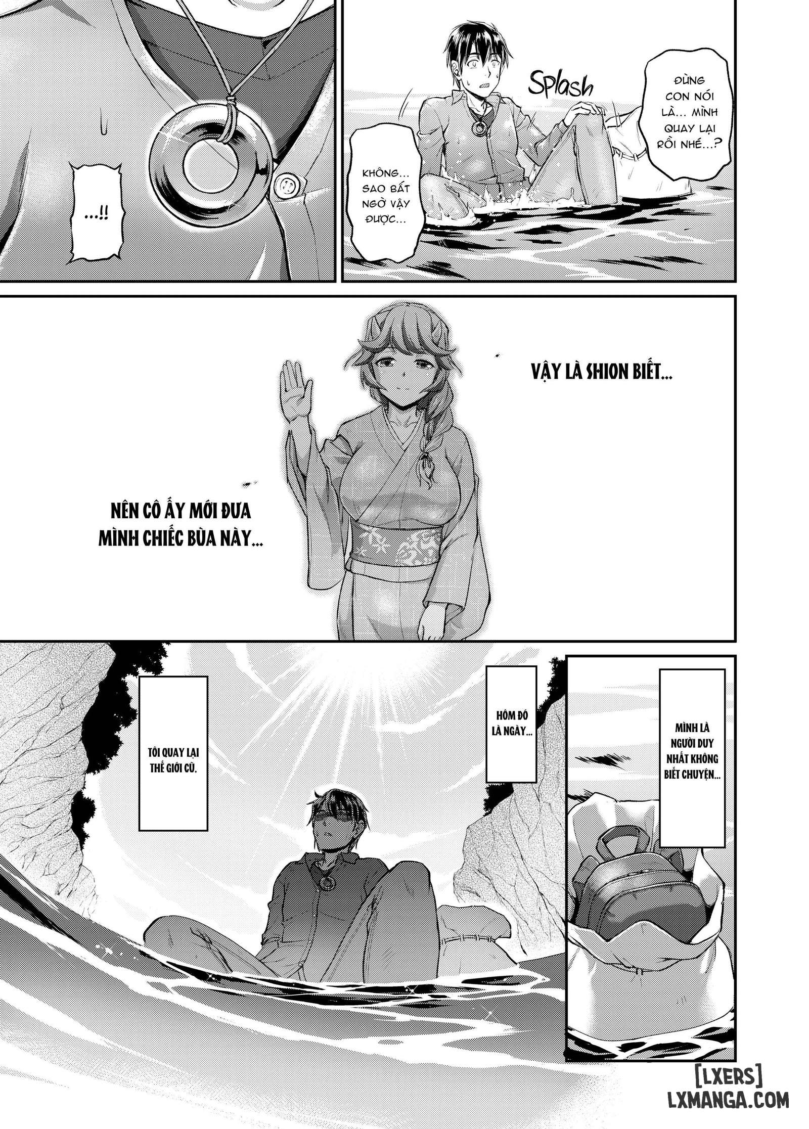 Oni Harame: Hãy Thụ Thai Tất Cả Các Oni! - Trang 15