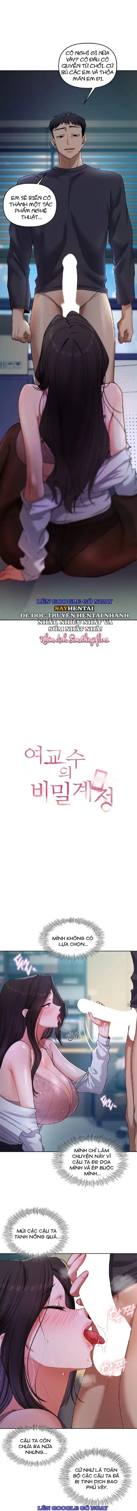 Tài Khoản Mạng Xã Hội Bí Mật Của Giáo Sư - Trang 2