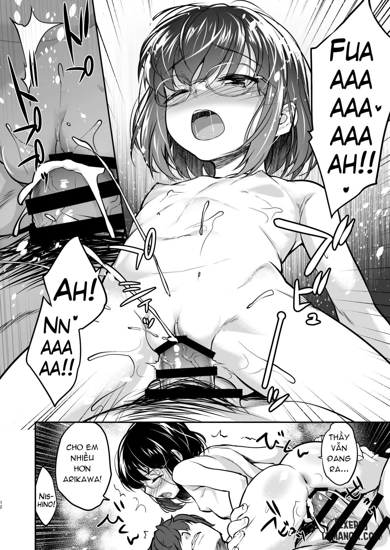 Aitsu ni Nanka Makenai Mon 2 - Trang 11