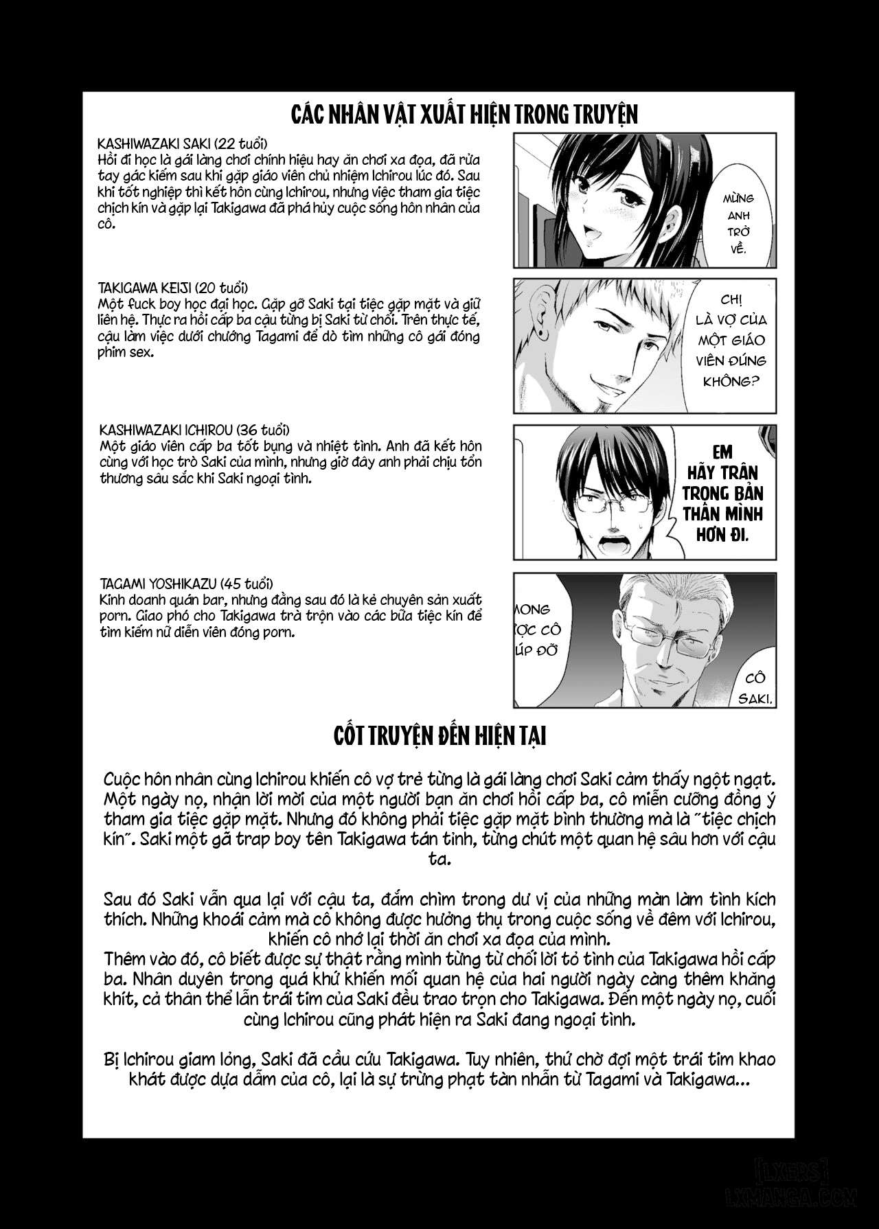 Moto Gal Wakazuma ga Yarikon ni Sanka Shita Ken 4 - Trang 2