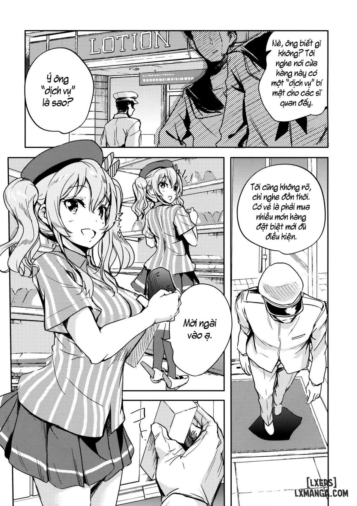 Natural Lotion - Trang 2