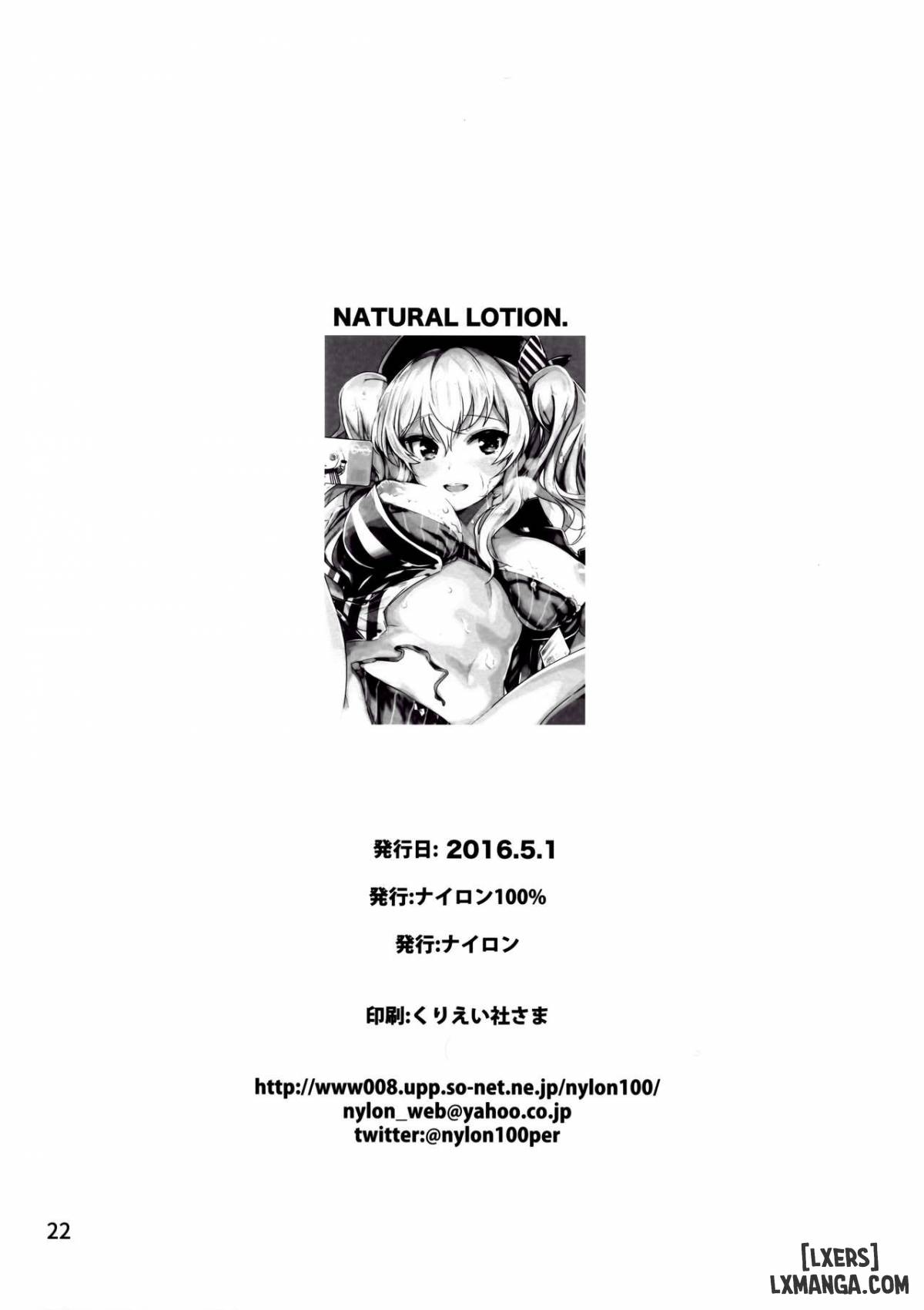 Natural Lotion - Trang 23