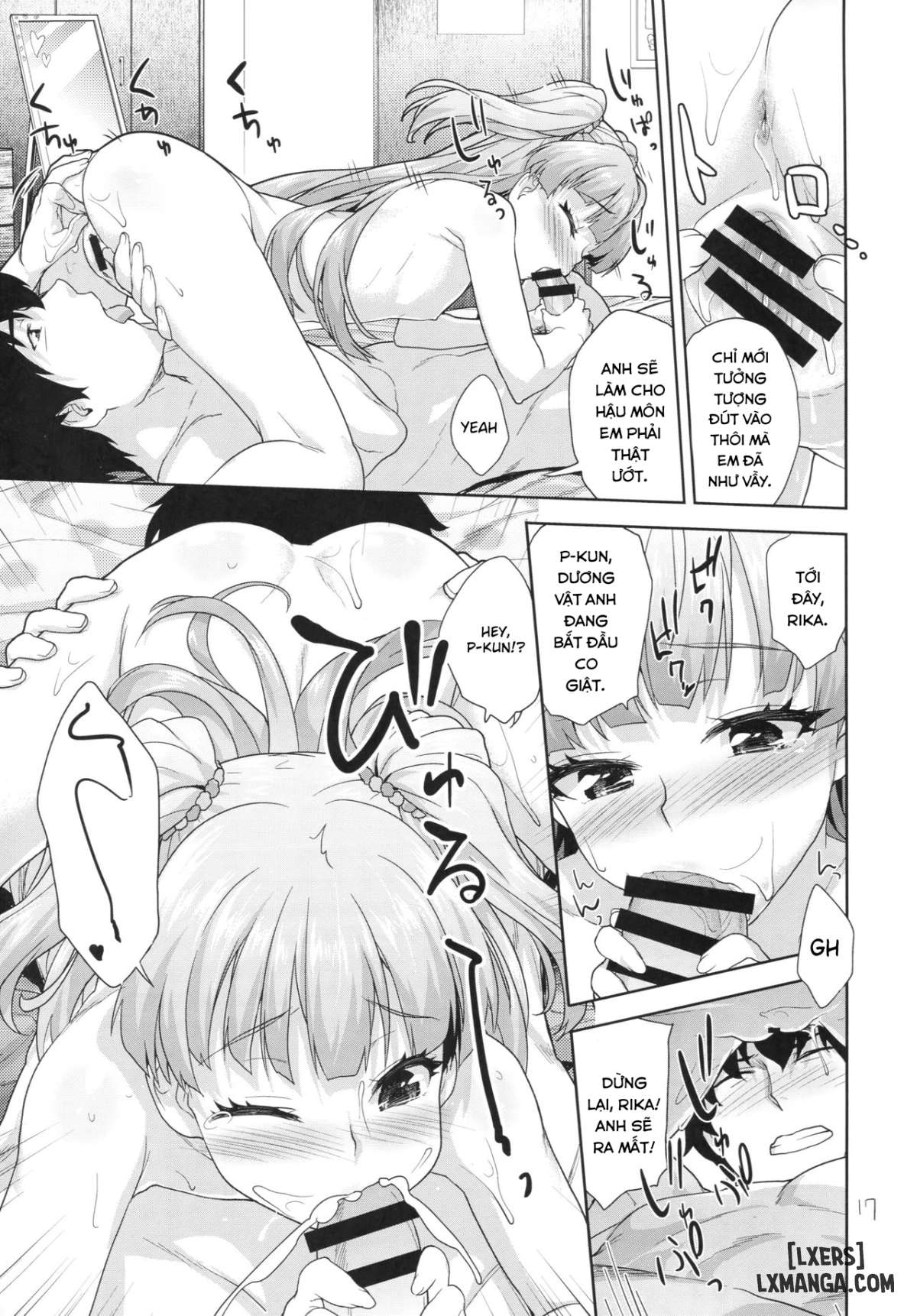 Rika no Oshiri Challenge 1 - Trang 17