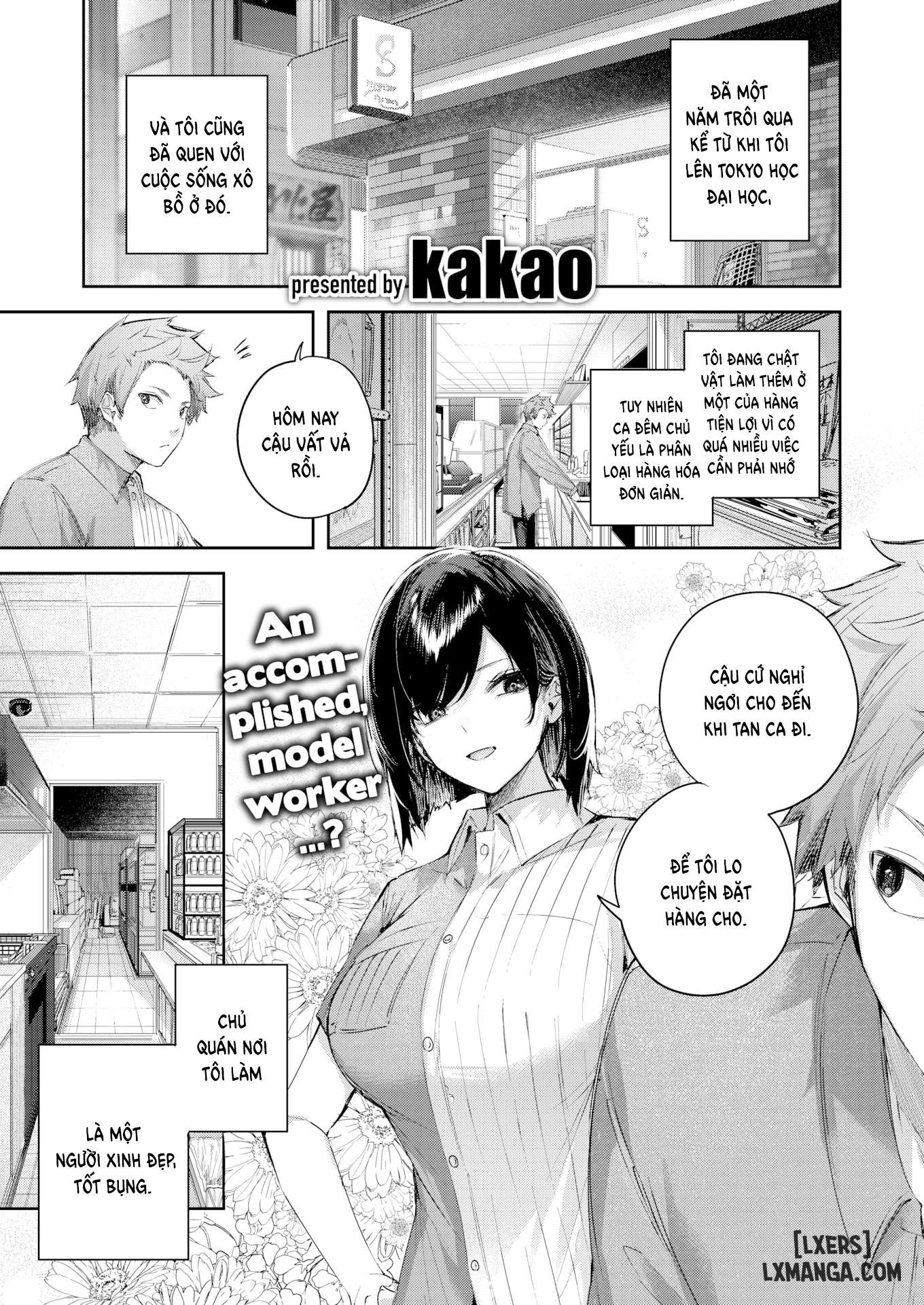 Backyard no Futari - Trang 2