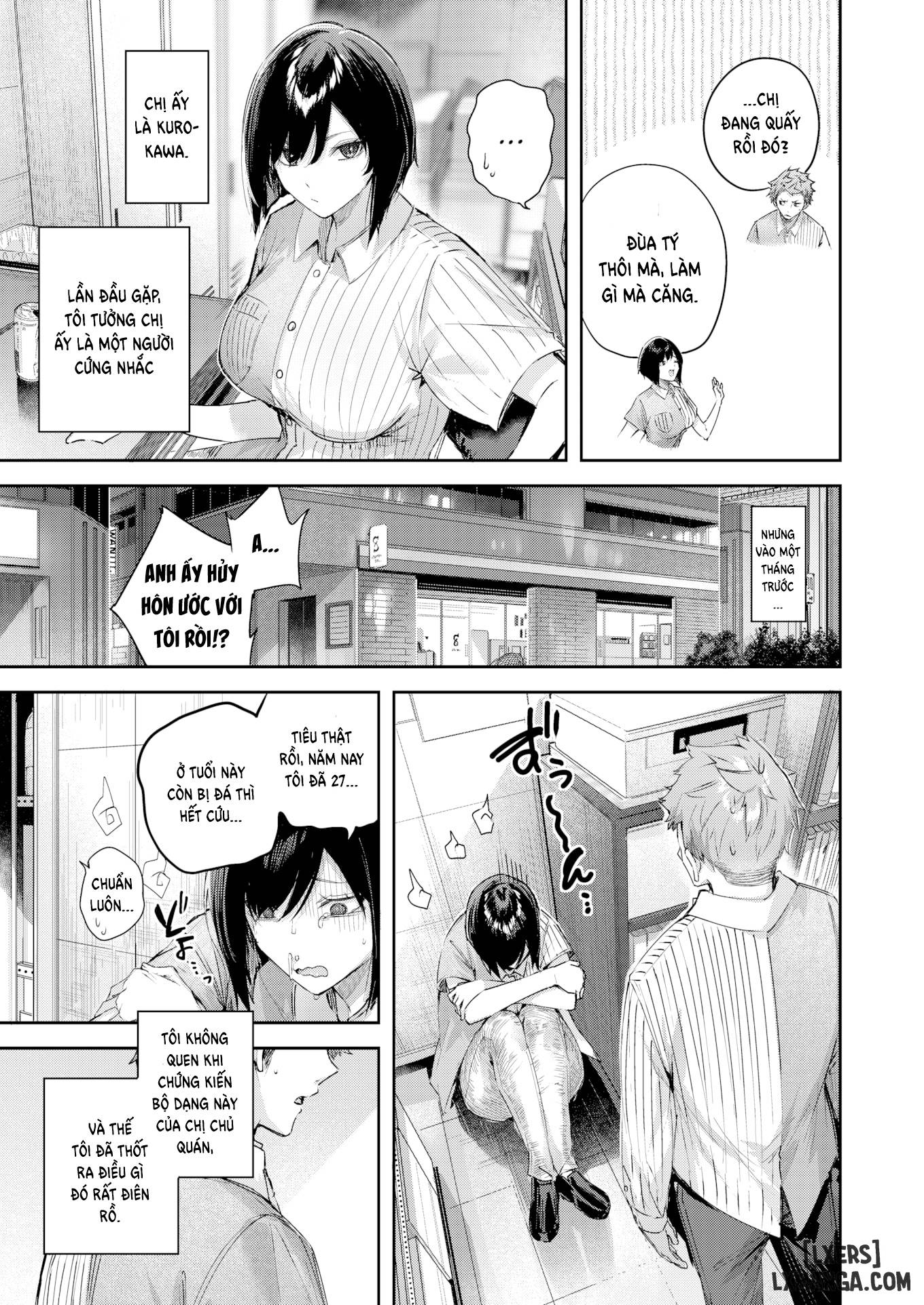 Backyard no Futari - Trang 4