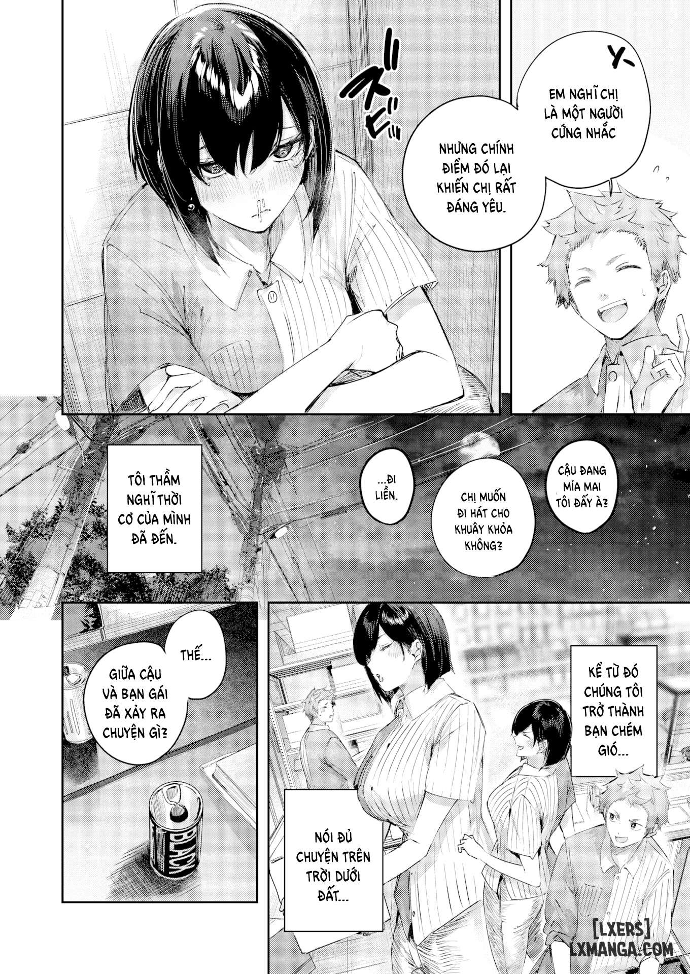 Backyard no Futari - Trang 5