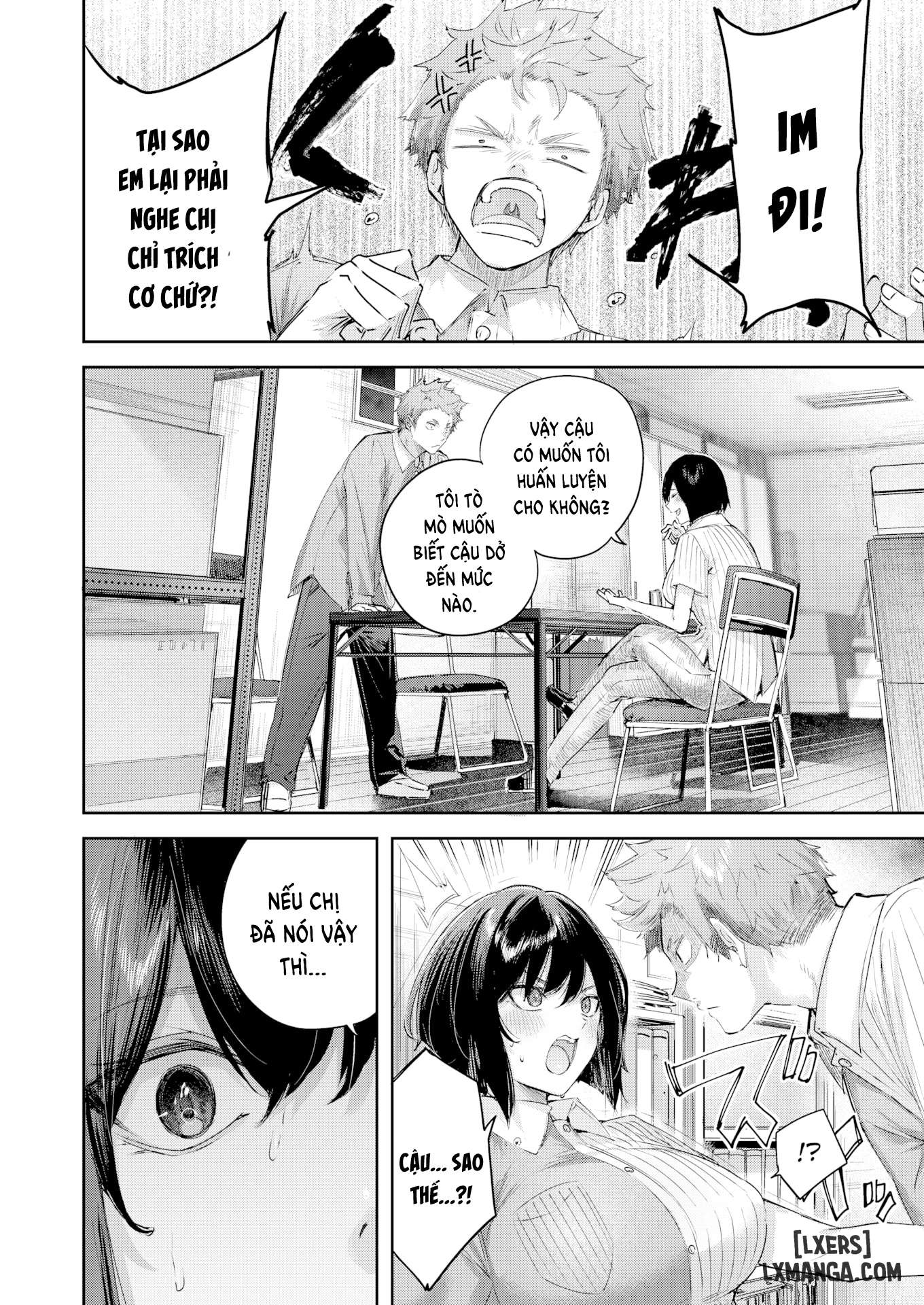 Backyard no Futari - Trang 7