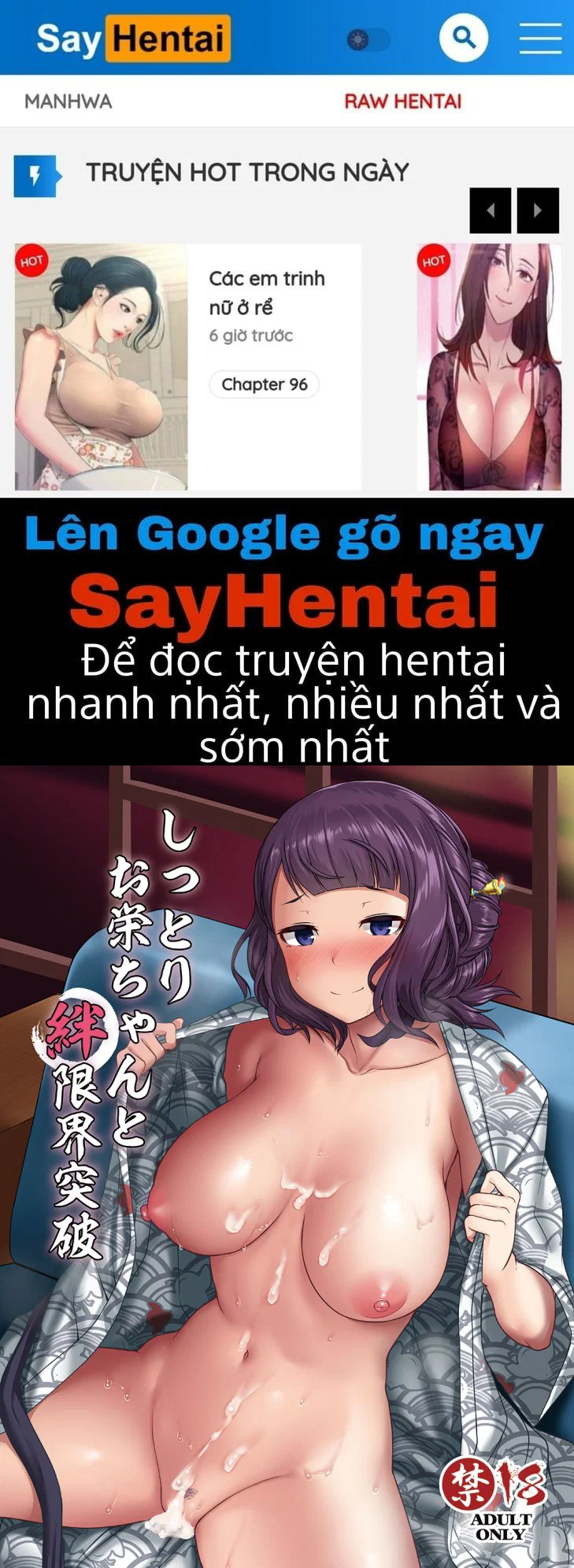 Cô Nàng Oei Mềm Mại và Sự Đột Phá Giới Hạn Gắn Kết - Trang 1