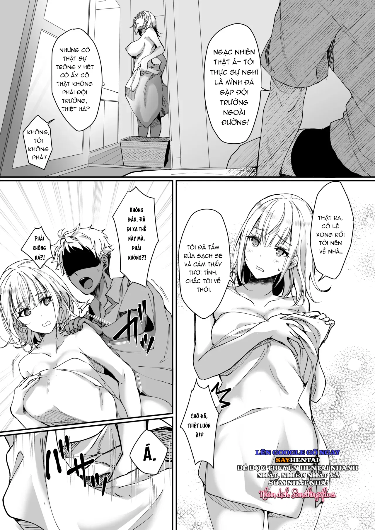 Đội Trưởng Sẽ Tuyệt Đối Không Bị Phát Hiện Đâu - Trang 6