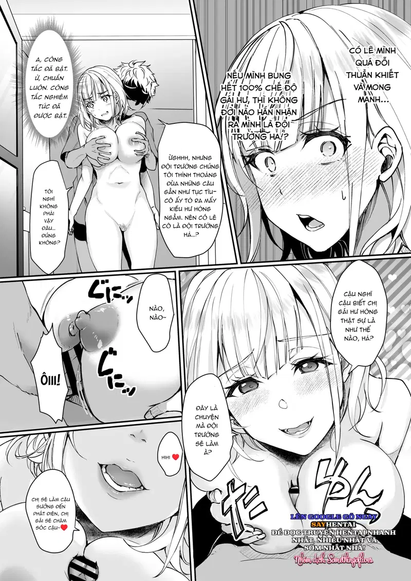 Đội Trưởng Sẽ Tuyệt Đối Không Bị Phát Hiện Đâu - Trang 8